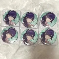 2026年最新】朝比奈まふゆ 缶バッジ まとめ売りの人気アイテム - メルカリ