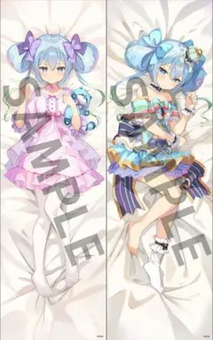 2026年最新】オンゲキ 有栖の人気アイテム - メルカリ