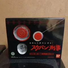 2026年最新】スケバン刑事 80's ヨーヨー 鉄仮面 DXセットの人気