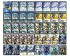 2026年最新】青白天門 デッキの人気アイテム - メルカリ