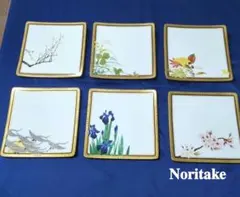 2026年最新】ノリタケ 四季彩舞曲の人気アイテム - メルカリ