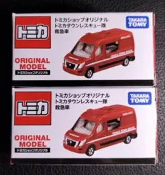 2026年最新】トミカショップオリジナルの人気アイテム - メルカリ