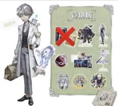 2026年最新】第五人格 オフラインパック 納棺師の人気アイテム - メルカリ