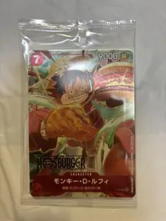 2026年最新】ルフィ プロモ モスの人気アイテム - メルカリ