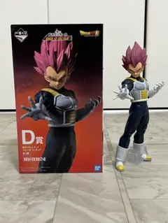 2026年最新】BAck to the film ベジータの人気アイテム - メルカリ