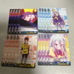 2026年最新】ノーゲーム・ノーライフ ヴァイスの人気アイテム - メルカリ