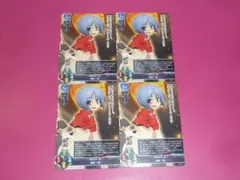 2026年最新】Lyceeプロモカードの人気アイテム - メルカリ