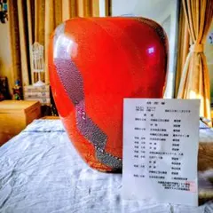 2026年最新】末吉清一の人気アイテム - メルカリ