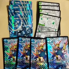 2026年最新】オボロティガウォック パーツの人気アイテム - メルカリ