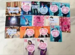 2026年最新】大森元貴レアフォトの人気アイテム - メルカリ