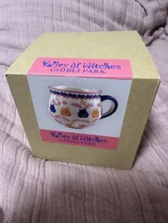 2026年最新】ジブリパーク マグカップ ポーリッシュポタリーの人気