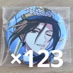 2026年最新】シャイロック 缶バッジ まほやくの人気アイテム - メルカリ