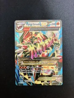 2026年最新】グラードンEX SRの人気アイテム - メルカリ