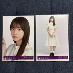 2026年最新】乃木坂46生写真菅原咲月の人気アイテム - メルカリ