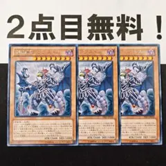 2026年最新】遊戯王OCG デュエルモンスターズの人気アイテム - メルカリ