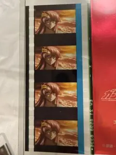 ガンダムシード 美少女 パンチラ オイルライター zippo 風 JY18 - メルカリ