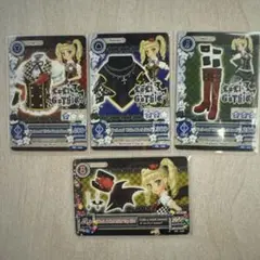 2026年最新】モノトーンミニ アイカツの人気アイテム - メルカリ