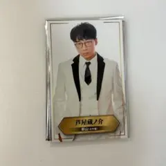 2026年最新】さや香 新山 アクリルスタンドの人気アイテム - メルカリ