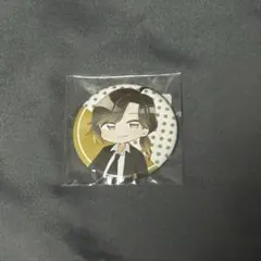 2026年最新】悠佑日常缶バッジの人気アイテム - メルカリ