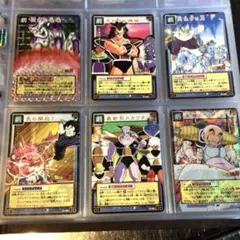 2026年最新】ドラゴンボール カードダスexの人気アイテム - メルカリ