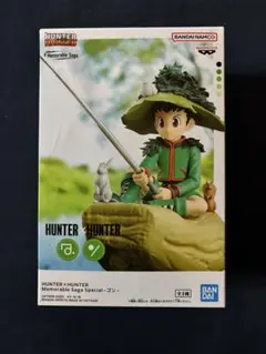 2026年最新】Memorable saga ゴンの人気アイテム - メルカリ