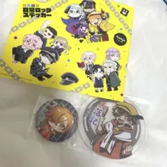 2026年最新】ぺいんと 缶バッジ 日常組の人気アイテム - メルカリ