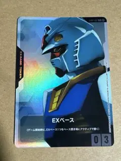 2026年最新】ガンダムカードゲーム 体験会の人気アイテム - メルカリ