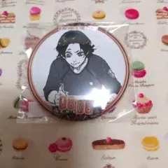 2026年最新】蜂楽廻 バースデーの人気アイテム - メルカリ