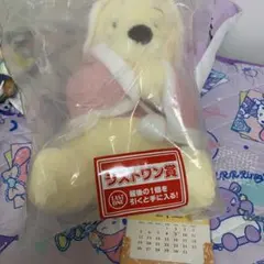 2026年最新】プーさん一番くじ ラストワンの人気アイテム - メルカリ