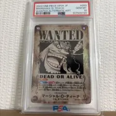 2026年最新】ティーチ 手配書 psa10の人気アイテム - メルカリ