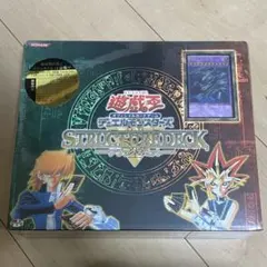 2026年最新】遊戯王 ストラクチャーデッキ デラックスセットの人気