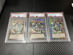 2026年最新】青眼の白龍 25th psa10の人気アイテム - メルカリ