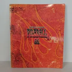 2026年最新】b'z fireballの人気アイテム - メルカリ
