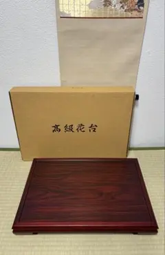 2026年最新】花台 紫檀の人気アイテム - メルカリ