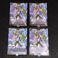 2026年最新】超絶奇跡 鬼羅丸の人気アイテム - メルカリ