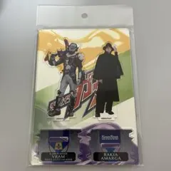 2026年最新】仮面ライダーヴラム ラキアの人気アイテム - メルカリ