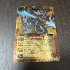 2026年最新】ジークスサノフリードの人気アイテム - メルカリ