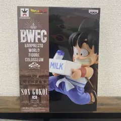 2026年最新】bwfc 孫悟空 牛乳の人気アイテム - メルカリ