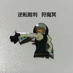 2026年最新】逆転裁判 ピントレコレクションの人気アイテム - メルカリ