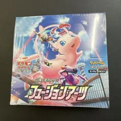 2026年最新】フュージョンアーツ パックの人気アイテム - メルカリ