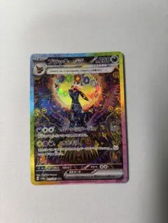 2026年最新】ブラッキー sar 海外の人気アイテム - メルカリ