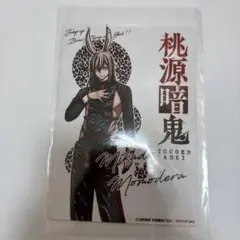 2026年最新】桃源暗鬼 推しとアメの人気アイテム - メルカリ