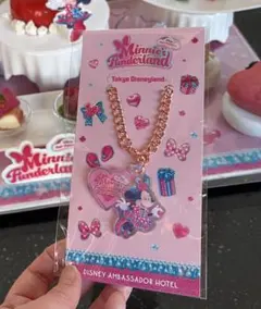 2026年最新】ハイピリオンラウンジの人気アイテム - メルカリ