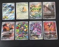 2026年最新】ポケカ まとめ売り arの人気アイテム - メルカリ