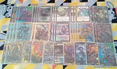 2026年最新】5Cザーディの人気アイテム - メルカリ