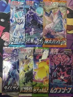 2026年最新】ポケカパックサーチの人気アイテム - メルカリ