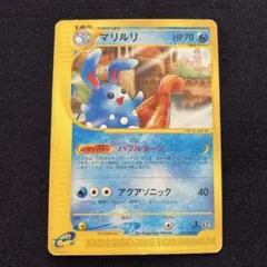 2026年最新】シリーズ：eシリーズ ポケモンカードゲームの人気アイテム