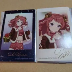 2026年最新】花海咲季 サインの人気アイテム - メルカリ