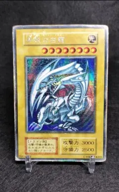 2026年最新】シクブル 青眼の白龍の人気アイテム - メルカリ