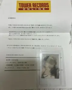 2026年最新】twice ミナ サインの人気アイテム - メルカリ